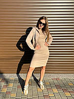 Комплект кофта-зипка с капюшоном + платье светло-бежевый TRA