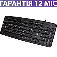 Клавиатура для ПК GTL Standard Office Black (черная), с разъемом USB, проводная, мембранная