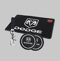 Комплект Dodge (Додж) антискользящие коврики и брелок в авто