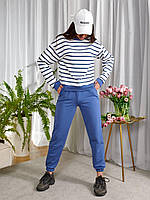 Костюм Джогеры с высокой посадкой на резинке и свободная блузка в полоску синий TRA