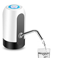 Автоматическая аккумуляторная помпа для бутылированной воды WATER DISPENSER аккумуляторная
