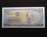 1000 донгов 1988 года. Вьетнам