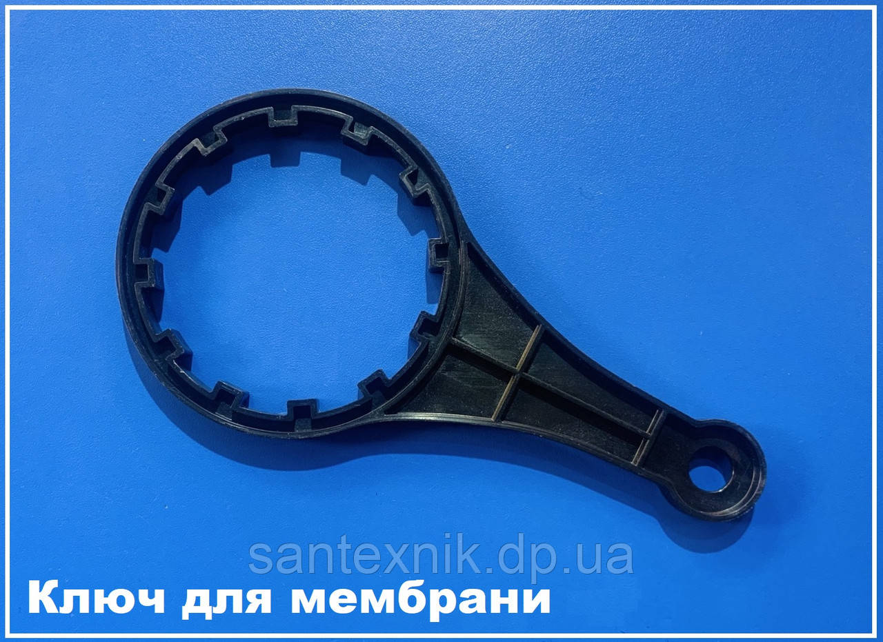 Універсальний ключ для Корпуса Мембрани (50-100 галонів)