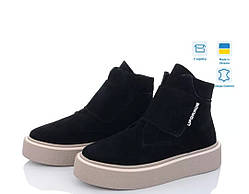 Жіночі демісезонні  замшеві ботильйони на флісі для дівчини