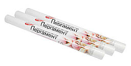 Пергамент для випікання білий 10 аркушів у рулоні (38*42 см щільність 39 гр/м²) PROFIT