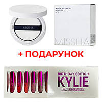 Кушон зволожуючий Missha Magic Cushion Moist Up SPF50 + /PA +++, №21 + ПОДАРУНОК