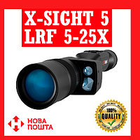 Цифровой прибор ночного видения (день/ночь) ATN X-Sight 5 LRF 5-25X