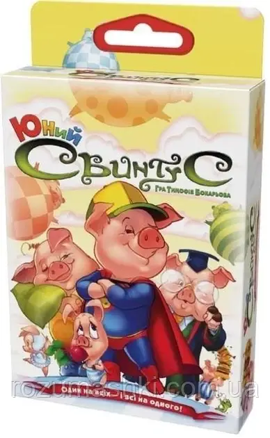 Настільна гра Уктрол Юний свинтус Українська мова