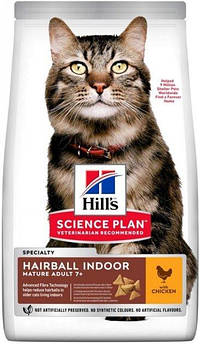 Сухий корм для літніх котів, що живуть у приміщенні, Hill's Mature Adult 7+ Hairball & Indoor 1,5 кг