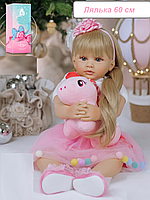 Реалістична колекційна лялька Реборн Reborn 60 см м'яконабивна Маша в наборі соска, пляшечка, іграшка