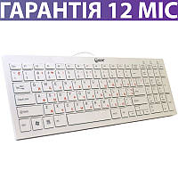 Клавиатура на комп ExtraDigital ED-K101 White (белая), с разъемом USB, проводная, мембранная