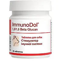 Витаминно-минеральная добавка Dolfos ImmunoDol для поддержания иммунитета для собак 30 таблеток