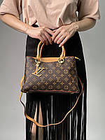 Louis Vuitton Marvellous Bag BR Brown/Camel