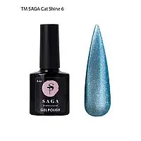 Гель лак кошачий глаз хрустальная кошка №6 Saga Cat Shine Silver 8ml