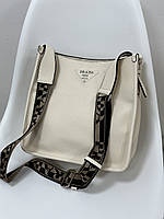 Prada Leather Hobo Bag Cream