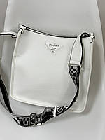 Prada Leather Hobo Bag White 29 х 26 х 11 см