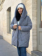Теплющая женская зимняя куртка-пуховик больших размеров 48-50,52-54,56-58,60-62 серая