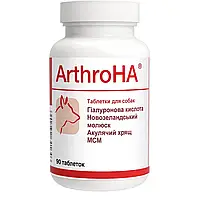 Витаминно-минеральная добавка Dolfos Arthro HA, хондропротектор для лечения болезней суставов для собак, 90 т