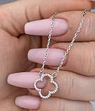 Срібне кольє з вставками із золота 0082.01р, фото 2