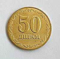 Таджикистан 50 дирамов (дирам) 2023