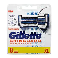 Сменные картриджи Gillette SkinGuard Sensitive (упаковка 8шт.)