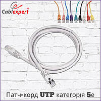 Патч-корд UTP Cablexpert PP12-1M категория 5е 1 метр