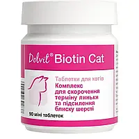Вітамінно-мінеральна добавка Dolfos Dolvit Biotin Cat для підтримки здорового вигляду шкіри та шерсті, 90 міні таблеток