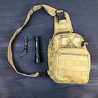 Комплект 2 В 1: армейская сумка + тактический фонарь