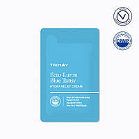 Увлажняющий крем с эктоином и гиалуроновой кислотой Trimay Ecto-Luron Blue Tansy Hydra Relief Cream 1 мл