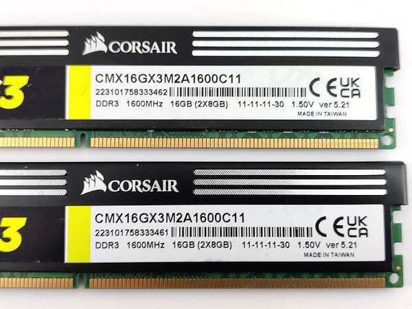 Cmx16gx3m2a1600c11 best sale