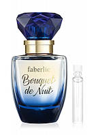 Пробник парфумованої води для жінок Bouquet de Nuit