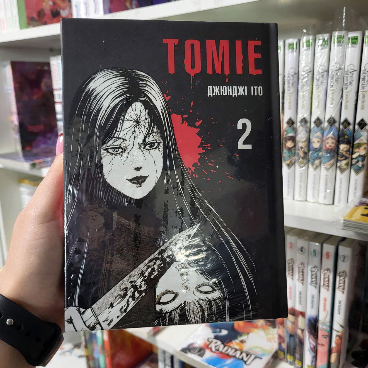 Манга Томіе Том 2 | Ліцензійне видання / Джюнджі Іто