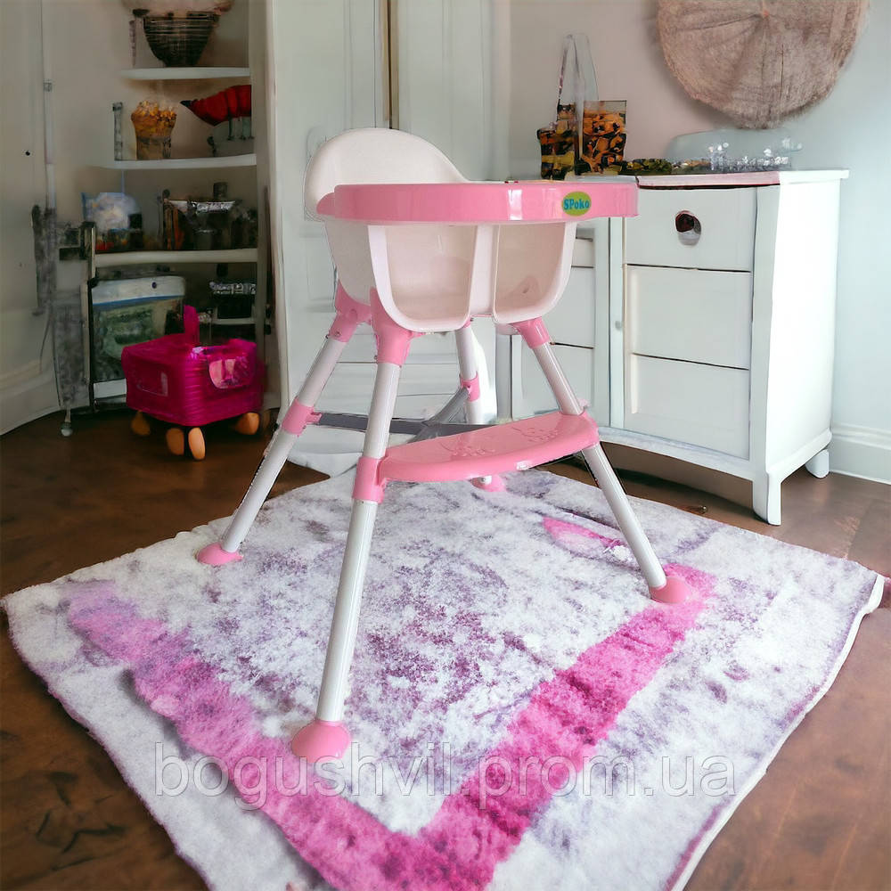 Стільчик, крісло для годування дитини SPOKO SP-033 рожевий для дівчинки