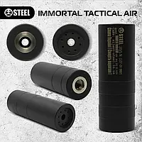 TACTICAL IMMORTAL AIR 5.45