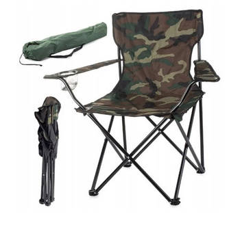 Складане крісло для пікніка GP 4267 Camping Chair With Arm (10 шт./ярд.)