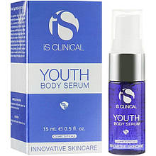 Сироватка омолоджуюча для тіла iS Clinical Youth Body Serum 15ml