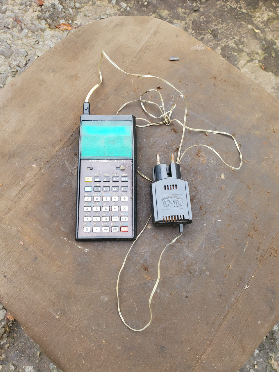 Калькулятор ретро стариный калбкулятор Электроника МК-61 идеал СССР (ID ...