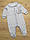 ГУРТОМ від 3 шт теплий нарядний святковий урочистий чоловічок костюмчик комплект для новонародженого хлопчика 7102 Сірий, фото 3