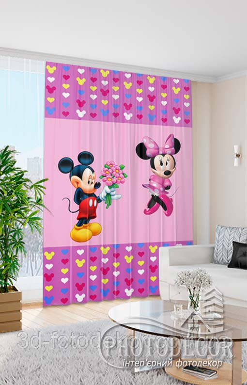 3D - Фото Штора з Міккі і Мінні Маусом, висота - 2,0м, ширина - 1,45м