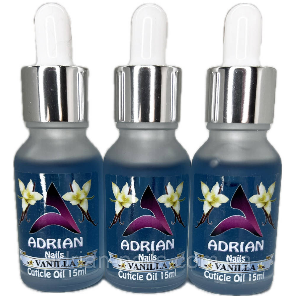 Олія для кутикули Adrian Nails-ваніль, 15 мл, фото 1