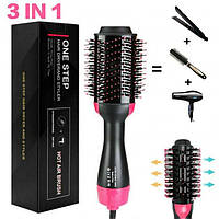 Фен щетка расчёска 3в1 One step Hair Dryer 1000 Вт 3 режима выпрямитель для укладки волос стайлер