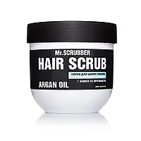 Скраб для шкіри голови і волосся Hair Scrub Argan Oil Mr.SCRUBBER