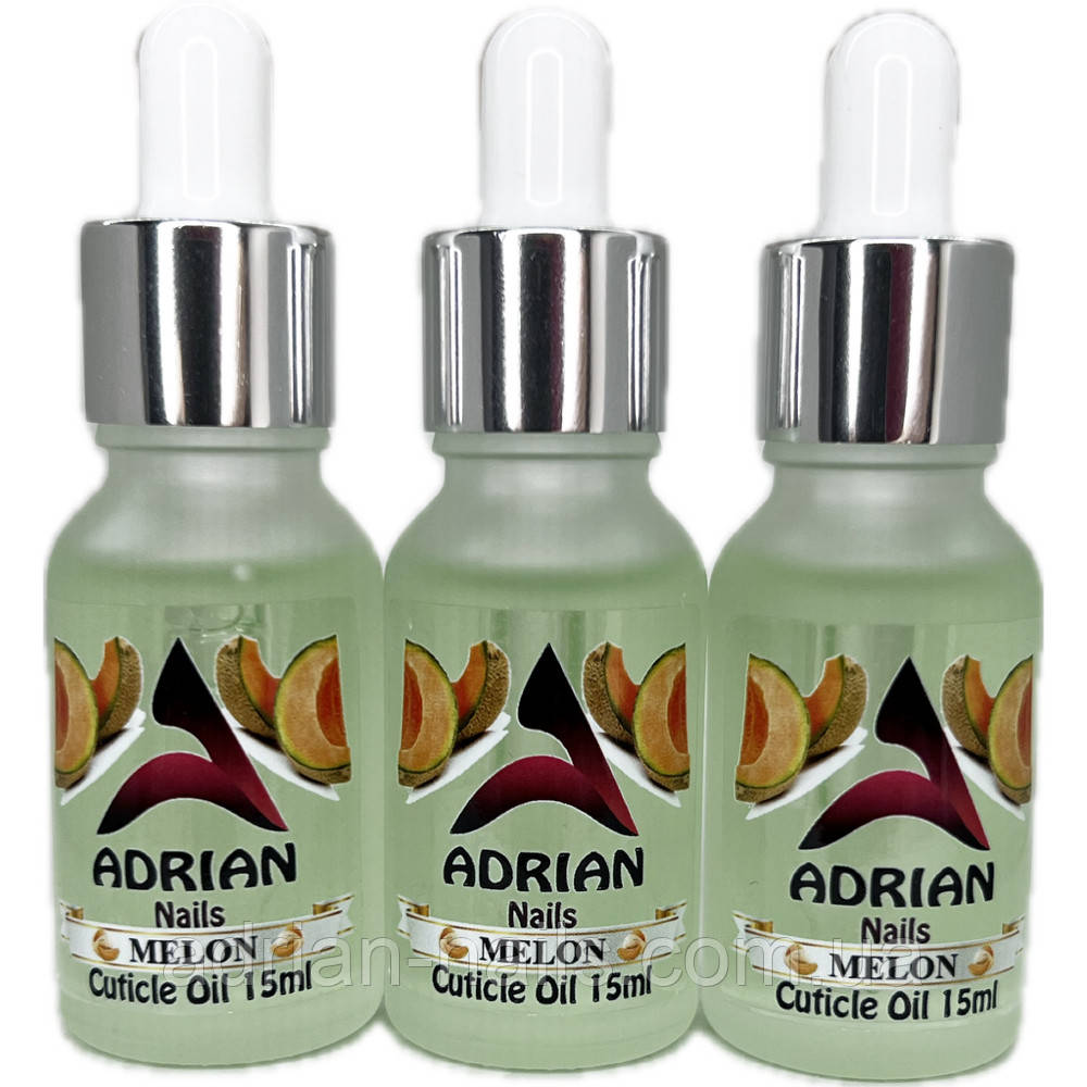 Олія для кутикули Adrian Nails — диня, 15 мл (розлив)