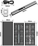 Електрична смарт викрутка з акумулятором King's Dun 66 в 1 для планшета фотоапарата, фото 7
