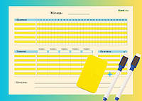 Магнитный планер-трекер на неделю и месяц А3 (42*30 см) с маркерами Aland Way (планер ежедневник) Желтый