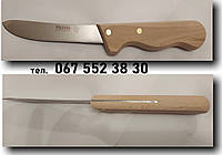 Профессиональный разделочный нож Polkars 19 (Польша) 12.5 см