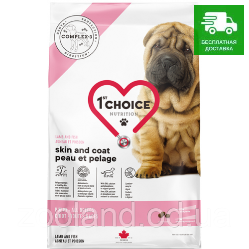 57509 1st Choice Puppy All Breeds з ягням і рибою, 11 кг