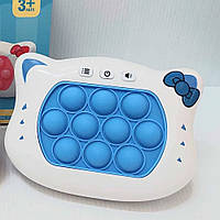 Електронна приставка консоль, іграшка-антистрес Quick Push Puzzle Game Fast 229A Блакитний