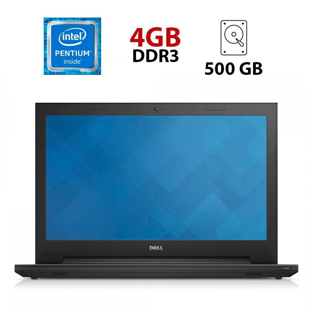 Ноутбук Dell Inspiron 15-3542/ 15.6" (1366x768)/ Pentium 3558U/ 4 GB RAM/ 500 GB HDD/ HD