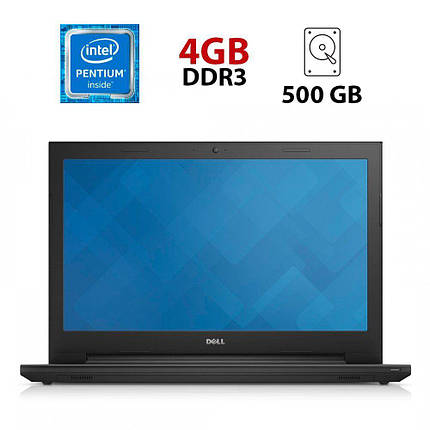Ноутбук Dell Inspiron 15-3542/ 15.6" (1366x768)/ Pentium 3558U/ 4 GB RAM/ 500 GB HDD/ HD, фото 1